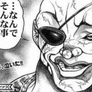 ヒメ日記 2026/08/09 22:56 投稿 戸根 MadameRest(マダムレスト)