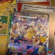 ヒメ日記 2026/10/06 15:51 投稿 戸根 MadameRest(マダムレスト)