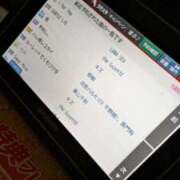 ヒメ日記 2026/10/12 17:21 投稿 戸根 MadameRest(マダムレスト)
