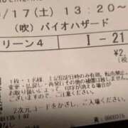 ヒメ日記 2026/10/17 19:12 投稿 戸根 MadameRest(マダムレスト)