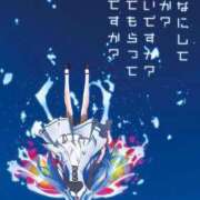 ヒメ日記 2026/10/22 15:27 投稿 戸根 MadameRest(マダムレスト)