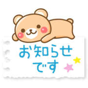 ヒメ日記 2025/05/22 22:33 投稿 りお モアグループ宇都宮人妻花壇