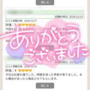 ヒメ日記 2025/11/12 10:35 投稿 きらら 奥鉄オクテツ東京店（デリヘル市場）