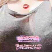 ヒメ日記 2025/11/15 10:40 投稿 きらら 奥鉄オクテツ東京店（デリヘル市場）