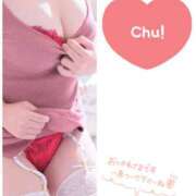 きらら 出勤します 奥鉄オクテツ東京店（デリヘル市場）