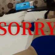 ヒメ日記 2024/12/16 01:50 投稿 みるも 五反田サンキュー