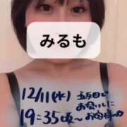 ヒメ日記 2024/12/17 20:40 投稿 みるも 五反田サンキュー