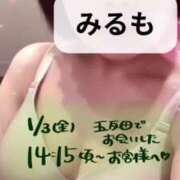 ヒメ日記 2025/02/13 01:27 投稿 みるも 五反田サンキュー