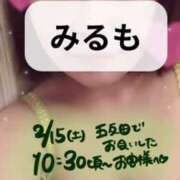 ヒメ日記 2025/03/08 21:36 投稿 みるも 五反田サンキュー