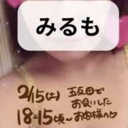 ヒメ日記 2025/03/16 00:34 投稿 みるも 五反田サンキュー