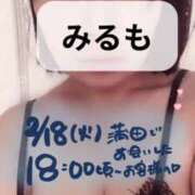 ヒメ日記 2025/03/22 01:50 投稿 みるも 五反田サンキュー
