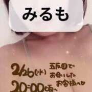 ヒメ日記 2025/03/27 02:27 投稿 みるも 五反田サンキュー