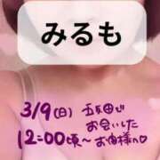 ヒメ日記 2025/05/11 23:26 投稿 みるも 五反田サンキュー