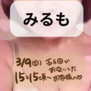 ヒメ日記 2025/05/11 23:30 投稿 みるも 五反田サンキュー