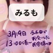 ヒメ日記 2025/05/12 00:07 投稿 みるも 五反田サンキュー