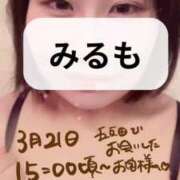 ヒメ日記 2025/06/08 19:50 投稿 みるも 五反田サンキュー