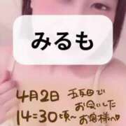 ヒメ日記 2025/07/22 11:09 投稿 みるも 五反田サンキュー