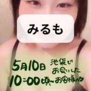 ヒメ日記 2025/08/04 23:50 投稿 みるも 五反田サンキュー