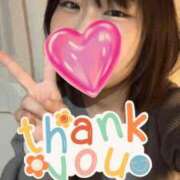 ヒメ日記 2025/10/14 22:59 投稿 みるも 五反田サンキュー