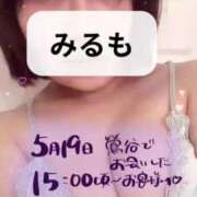 ヒメ日記 2025/10/17 01:59 投稿 みるも 五反田サンキュー