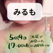 ヒメ日記 2025/10/17 02:11 投稿 みるも 五反田サンキュー