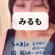 ヒメ日記 2025/10/17 02:16 投稿 みるも 五反田サンキュー