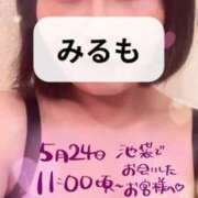 ヒメ日記 2025/10/24 18:49 投稿 みるも 五反田サンキュー