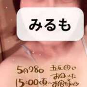ヒメ日記 2025/10/25 14:04 投稿 みるも 五反田サンキュー