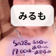 ヒメ日記 2025/10/25 14:49 投稿 みるも 五反田サンキュー