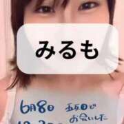 ヒメ日記 2025/11/19 06:59 投稿 みるも 五反田サンキュー