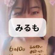 ヒメ日記 2025/11/20 09:02 投稿 みるも 五反田サンキュー