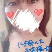 ヒメ日記 2026/01/03 04:19 投稿 みるも 五反田サンキュー