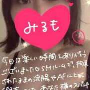 ヒメ日記 2026/01/11 05:59 投稿 みるも 五反田サンキュー