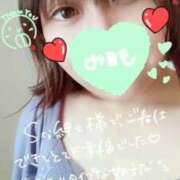 ヒメ日記 2026/01/18 22:43 投稿 みるも 五反田サンキュー