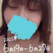 ヒメ日記 2026/01/18 22:52 投稿 みるも 五反田サンキュー