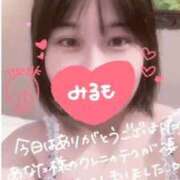 ヒメ日記 2026/01/20 02:19 投稿 みるも 五反田サンキュー