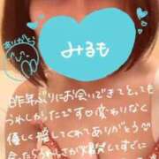 ヒメ日記 2026/01/31 04:49 投稿 みるも 五反田サンキュー