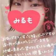 ヒメ日記 2026/02/07 19:59 投稿 みるも 五反田サンキュー