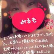 ヒメ日記 2026/02/09 09:19 投稿 みるも 五反田サンキュー