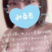 ヒメ日記 2026/03/04 23:09 投稿 みるも 五反田サンキュー