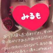 ヒメ日記 2026/03/07 23:49 投稿 みるも 五反田サンキュー