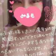 ヒメ日記 2026/03/10 23:29 投稿 みるも 五反田サンキュー