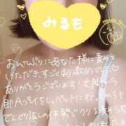 ヒメ日記 2026/03/11 23:49 投稿 みるも 五反田サンキュー