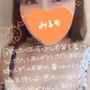 ヒメ日記 2026/03/18 00:10 投稿 みるも 五反田サンキュー