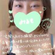 ヒメ日記 2026/04/05 23:59 投稿 みるも 五反田サンキュー