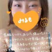 ヒメ日記 2026/04/06 20:49 投稿 みるも 五反田サンキュー