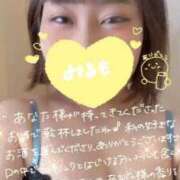 ヒメ日記 2026/04/07 23:59 投稿 みるも 五反田サンキュー