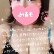 ヒメ日記 2026/04/09 00:09 投稿 みるも 五反田サンキュー