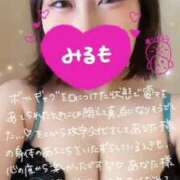 みるも 3月3日12:00頃〜、五反田でお会いしたお客様へ♡ 五反田サンキュー