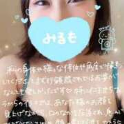 みるも 3月3日15:00頃〜、五反田でお会いしたお客様へ♡ 五反田サンキュー